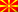 Macedónsko